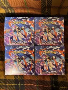 ニンジャスピナー 3BOX シュリンク付き❗️ ポケモンカードゲーム ニンジャスピナー 3BOXシュリンク付き｜Yahoo