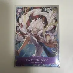 2026年最新】1st anniversary ルフィの人気アイテム - メルカリ