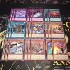 19515 遊戯王 ふわんだりぃず デッキパーツ ふわんだりぃず‪✕‬えんぺん