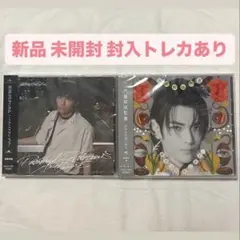 パラノイドランデブー 文藝解体新書 武藤潤盤