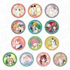 Akikikii様 リクエスト 2点 まとめ商品