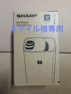 2026年最新】Sharp 加湿器 hv-r75の人気アイテム - メルカリ