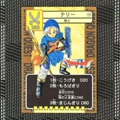 Item thumbnail for item 479ed9a9-60d9-4f32-9246-52909aec3e91