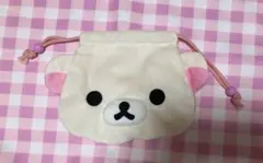 コリラックマ　巾着　フェイスポーチ