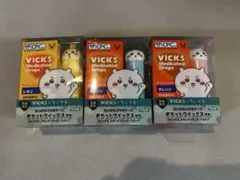 VICKS ちいかわコラボ　３種セット　ヴィックス　ちいかわ　ハチワレ　うさぎ