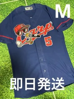 広島東洋カープ ドッカンカープ ベースボールユニフォーム　℃℃℃ ドドド