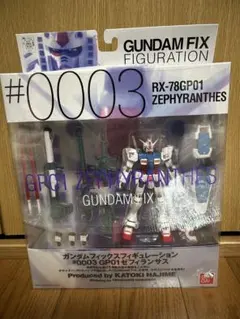 2025年最新】No_78の人気アイテム - メルカリ