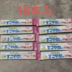 BeanStalk すこやかM1 18本セット