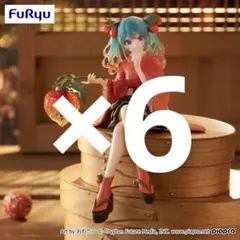 初音ミクぬーどるストッパーフィギュア Flower Fairyほおずき