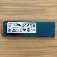 ジャンク KIOXIA EXCERIA PLUS G2 2TB NVMe - メルカリ