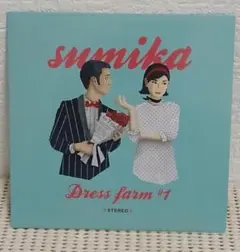 FUMIKA_UCHIDA シアーワンピース（サックスブルー) - メルカリ