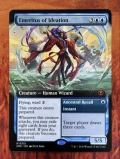 MTG 歯と爪 Foil 初版 日本語 ミントモール / MINT GAMES MTG(東日本橋) / 【CMM】【JPN】【Foil