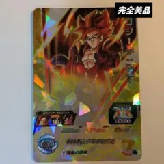 DB-806-Ⅱ 邪悪を倒す者 ドラゴンボール スーパーカードゲーム - メルカリ