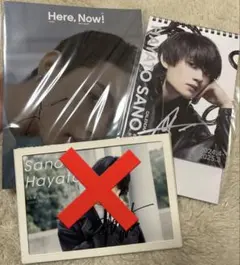 2025年最新】佐野勇斗 サインの人気アイテム - メルカリ