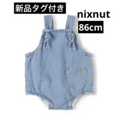 2025年最新】NIXNUT サロペットの人気アイテム - メルカリ