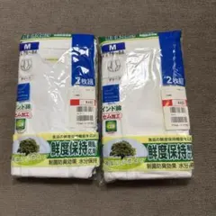 Item thumbnail for item 08c6ba21-c18b-49ce-a5fc-71f407b3583e