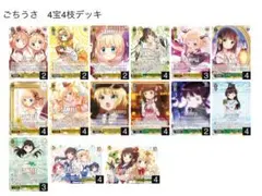 2026年最新】HalloweeN night シャロの人気アイテム - メルカリ