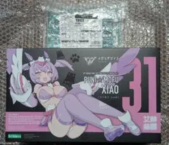 コトブキヤ メガミデバイス PUNI☆MOFU プニモフ シャオ 特典付きのサムネイル