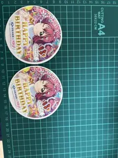 Item thumbnail for item 20c55502-f2b5-4d3d-80d2-e6270d588007