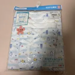 新品‼️ELFINDOLL 新生児肌着 5点セット 日本製 50-60