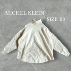 ミッシェルクラン ニット 長袖 タートルネック シンプル ゆったり アイボリー