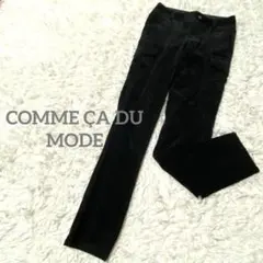 コムサデモード　コーデュロイカーゴパンツ　ストレート　シンプル　カジュアル　秋冬