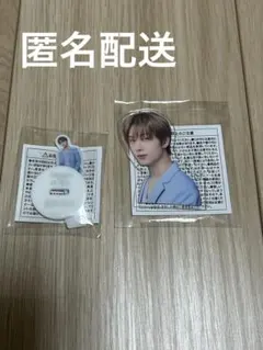 【限定】ドリショ3 ランダムトイ　チソン　アクスタセット　NCT ドリム