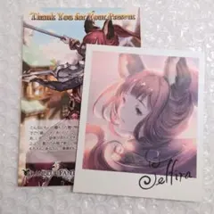 グラブル 2018 バレンタイン お返し クロエ - メルカリ