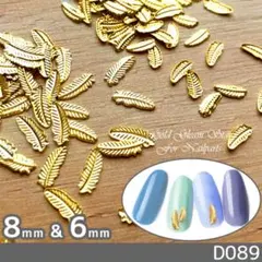 2026年最新】ネイルパーツ 羽根の人気アイテム - メルカリ