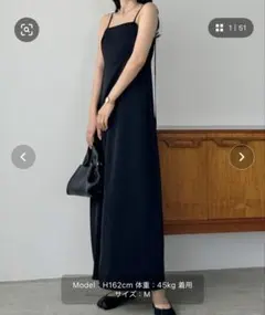 Louereキャミワンピース サテン ブラック