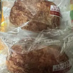 セブンイレブン　くじ　　 C賞　パンポーチ　お好み焼き　２個