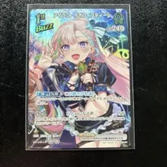 Item thumbnail for item 3f4033c4-a312-4a23-9074-f0baf0d0d532