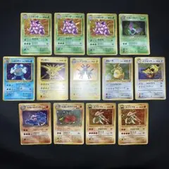 「特価品」旧裏　キラ　ホロ　13枚　渦巻き　十字