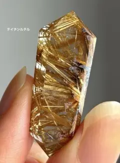 2026年最新】ゴールドルチル クォーツの人気アイテム - メルカリ