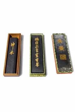 書道用 墨 3点 まとめ売り 中国墨 古墨 金字 装飾墨