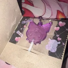 サンリオ　クロミ　キャンディーチャーム