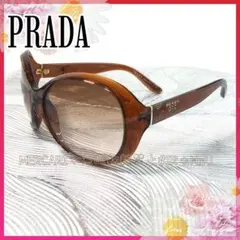 PRADA サングラス ブラウン レディースのサムネイル