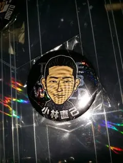 モバ缶 NAOKI