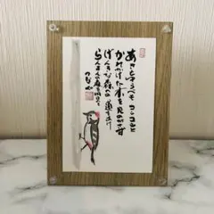 Item thumbnail for item a99608df-5e8c-4428-b962-091be22618a6