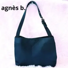 【美品】agnès b. バッグ　ブラック　ワンショルダー　ストラップ調整可能