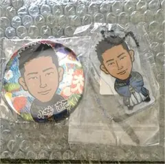 小林直己 75mm缶バッジ＆クリアチャームセット