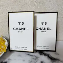 2025年最新】シャネル香水ミニボトルの人気アイテム - メルカリ