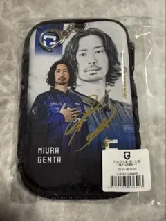 Item thumbnail for item 1a251f2b-0028-488c-8127-8700dde2a8c1