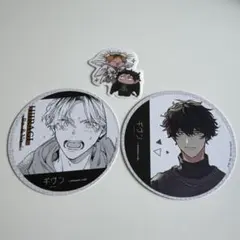 ギヴン　アニメイトカフェ　特典　コースター　柊　玄純　ステッカー　J庭 纏め売り