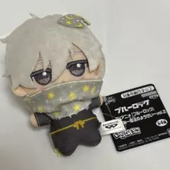 ブルーロック ちびぐるみ 魔法のようせい vol.2 凪誠士郎