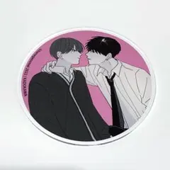 Item thumbnail for item b07b3f4e-7a13-4e3a-b399-6b690dcc27be