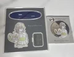 鬼滅の刃　モクテルバー　新作　限定　バストアップアクスタ　缶バッジ　伊黒小芭内