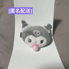 クロミ　シークレットマスコットヘアクリップ