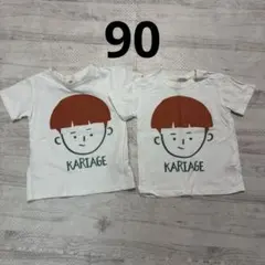 90cm SKAPE かりあげ 半袖 Tシャツ 2枚セット 双子のサムネイル
