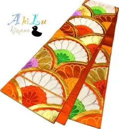 【A1-133】振袖にもオススメ 袋帯 六通 ゴールド オレンジ 434cm